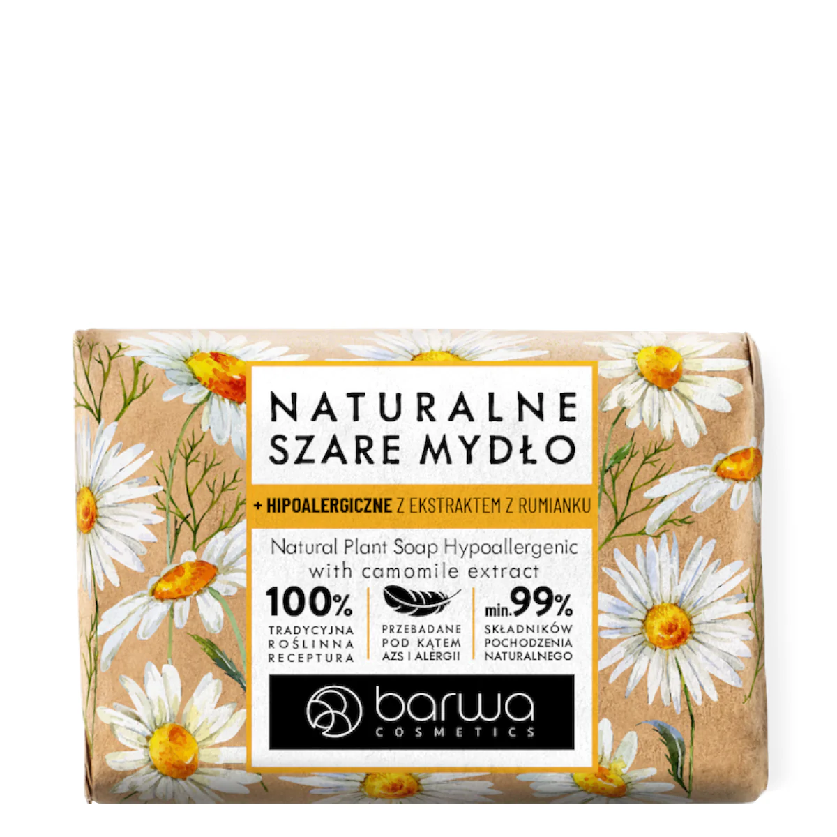 Barwa Hypoallergenic Natural Plant Soap with Camomile Extract